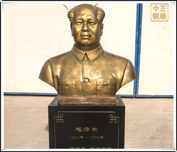 毛主席胸像價(jià)格.jpg