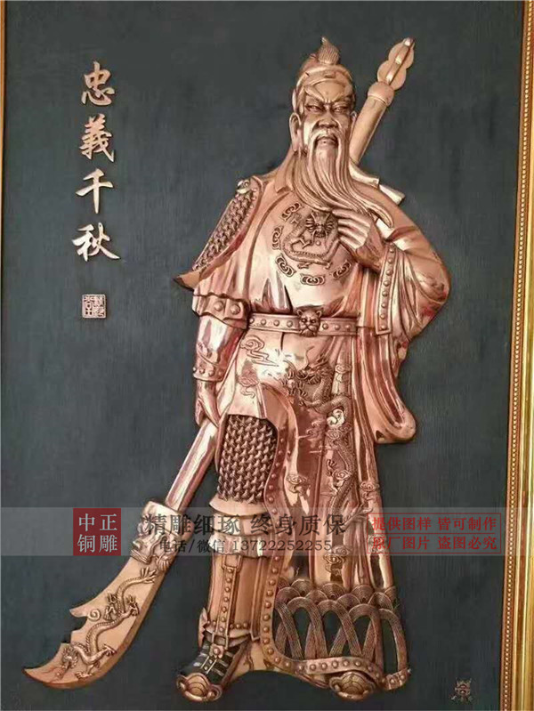 銅浮雕加工廠(chǎng).jpg