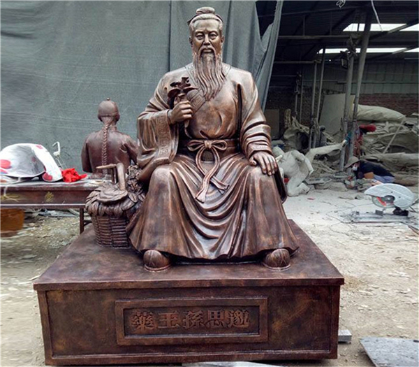 古代中醫名人銅像.jpg