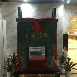銅鼎生產定制